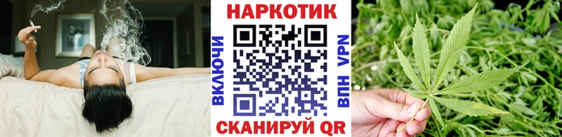 Купить наркотик Кукмор A-PVP  МЕФ  ГАШ 