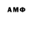 МЕФ 4 MMC Muhammad Amirov