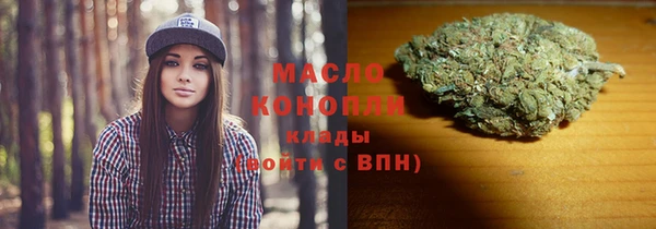 мдпв Беломорск