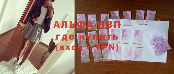 мдпв Беломорск