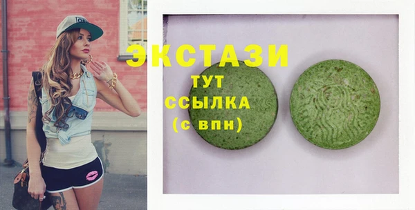 mix Белокуриха