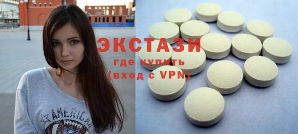mix Белокуриха