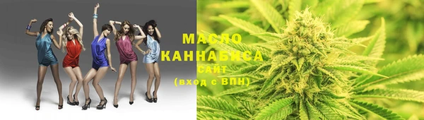 стафф Белоозёрский