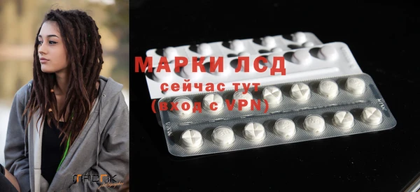 mix Белокуриха