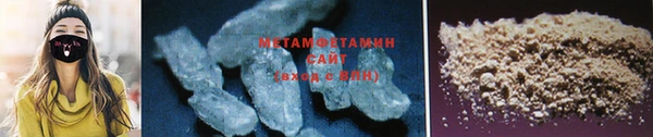 mix Белокуриха