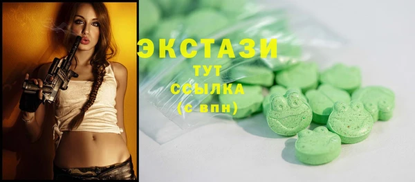 mix Белокуриха