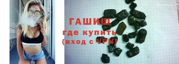 мдпв Беломорск