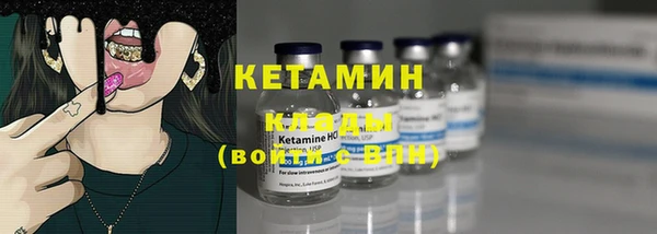 mix Белокуриха