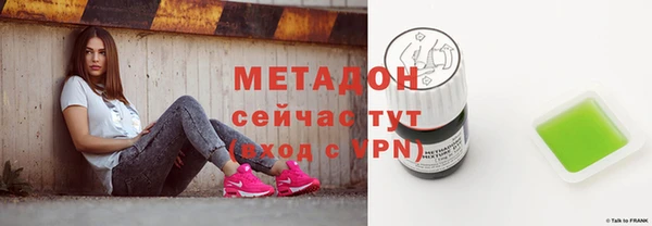 мдпв Беломорск