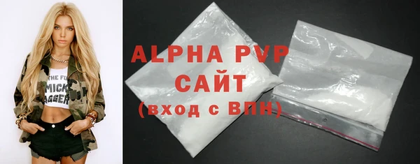 mix Белокуриха