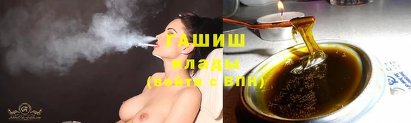 mix Белокуриха