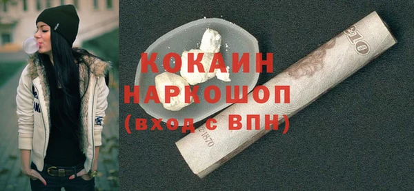мдпв Беломорск