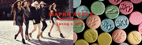 мдпв Беломорск