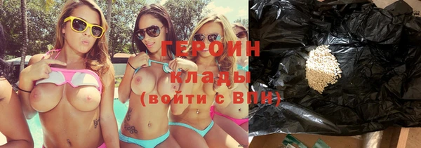 mix Белокуриха