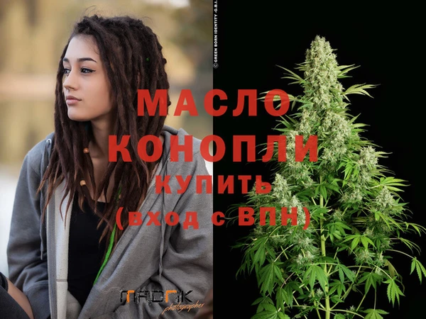 стафф Белоозёрский