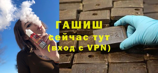 мдпв Беломорск
