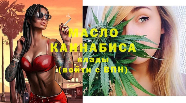 mix Белокуриха