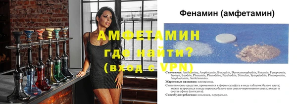 mix Белокуриха