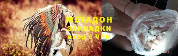 mix Белокуриха
