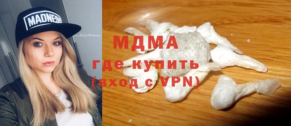 мдпв Беломорск