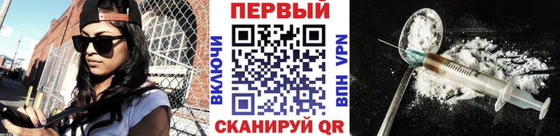 Первитин Декстрометамфетамин 99.9%  дарнет шоп  Кукмор 