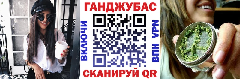 наркошоп  Кукмор  Бошки Шишки ГИДРОПОН 